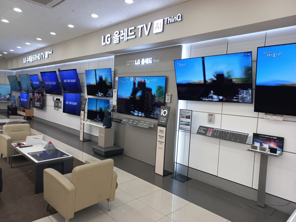 매장사진 2